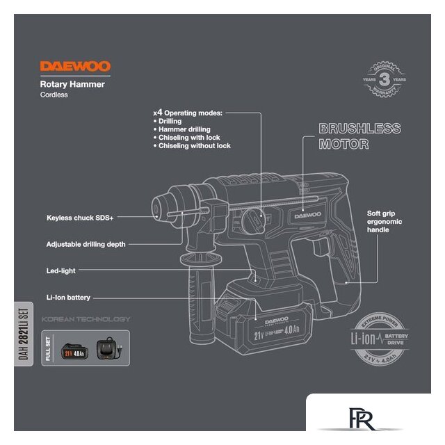 Перфоратор Daewoo Power DAH 2821 Li Set (с 1-им АКБ, кейс) - Изображение №3 — Интернет-магазин ПроЗаказ