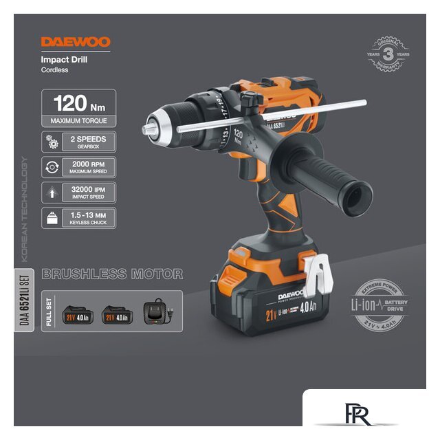 Ударная дрель-шуруповерт Daewoo Power DAA 6521Li Set (с 2-мя АКБ, кейс) - Изображение №2 — Интернет-магазин ПроЗаказ