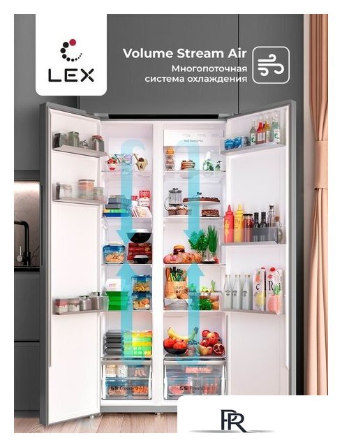 Холодильник side by side LEX LSB530BLID wind - Изображение №4 — Интернет-магазин ПроЗаказ