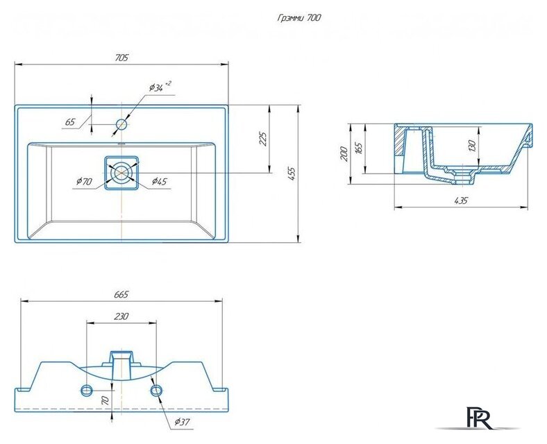 Умывальник Kirovit Грэмми 700 4610119205249 - Изображение №5 — Интернет-магазин ПроЗаказ