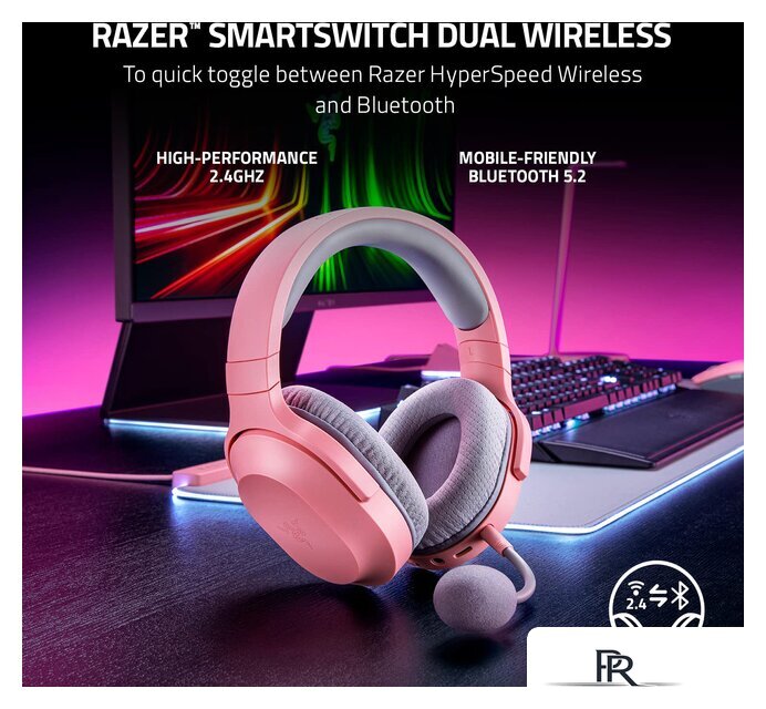 Наушники Razer Barracuda X 2022 (розовый) - Изображение №2 — Интернет-магазин ПроЗаказ