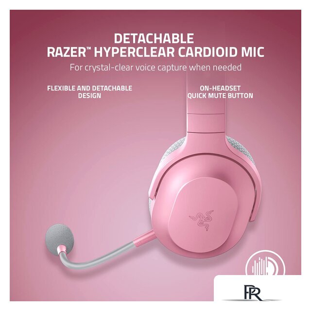 Наушники Razer Barracuda X 2022 (розовый) - Изображение №5 — Интернет-магазин ПроЗаказ