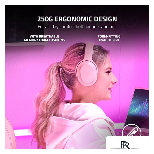 Наушники Razer Barracuda X 2022 (розовый) - Изображение №3 — Интернет-магазин ПроЗаказ