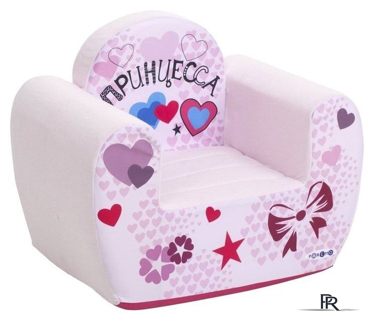 Кресло-мешок Paremo Инста-малыш Принцесса PCR317-14 - Изображение №1 — Интернет-магазин ПроЗаказ