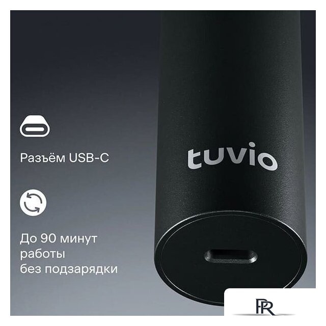 Триммер для бороды и усов Tuvio TR-6DG - Изображение №7 — Интернет-магазин ПроЗаказ
