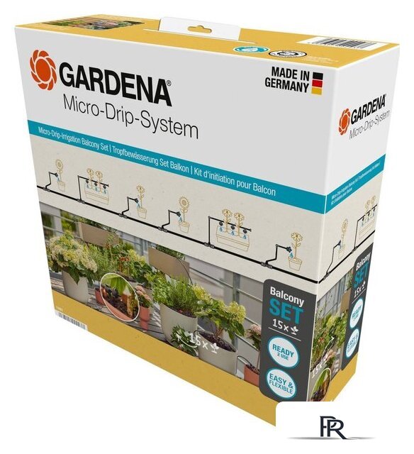Шланг для капельного полива Gardena 13401-20 (3/16