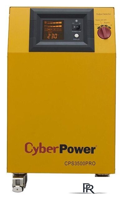Источник бесперебойного питания CyberPower CPS3500PRO - Изображение №2 — Интернет-магазин ПроЗаказ