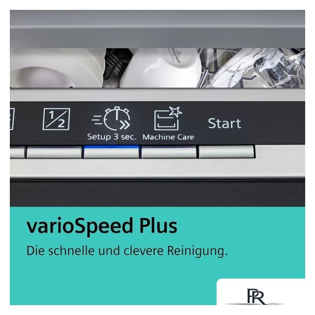 Встраиваемая посудомоечная машина Siemens iQ500 SN65ZX07CE - Изображение №9 — Интернет-магазин ПроЗаказ