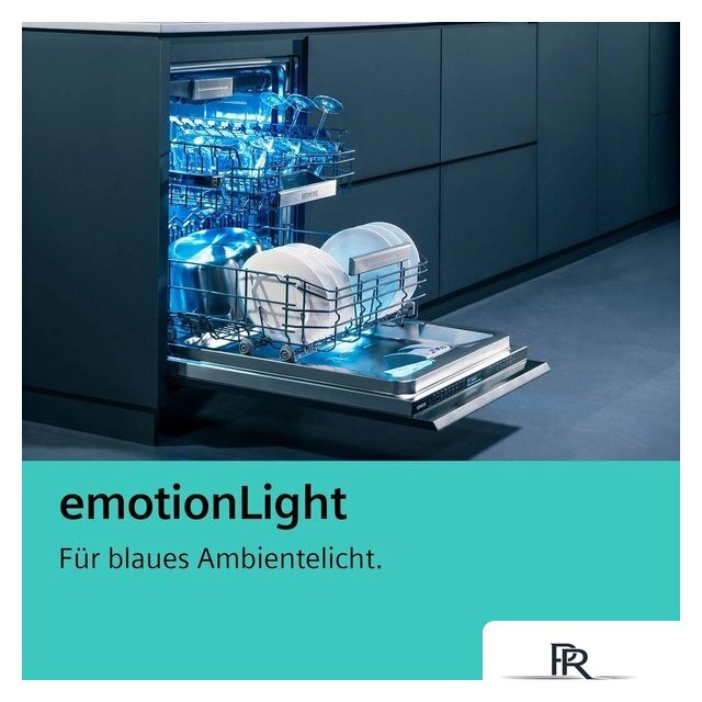 Встраиваемая посудомоечная машина Siemens iQ500 SN65ZX07CE - Изображение №11 — Интернет-магазин ПроЗаказ