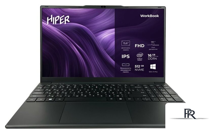 Ноутбук Hiper Workbook FWBC151-I512HR16N5FABWPG - Изображение №1 — Интернет-магазин ПроЗаказ