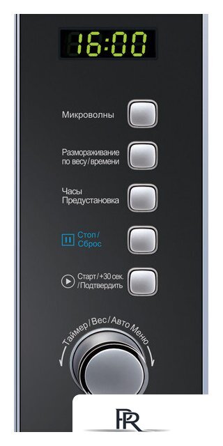 Микроволновая печь Midea AM 820 CMF - Изображение №4 — Интернет-магазин ПроЗаказ