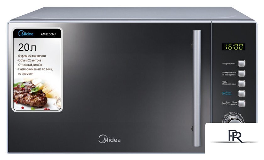 Микроволновая печь Midea AM 820 CMF - Изображение №1 — Интернет-магазин ПроЗаказ