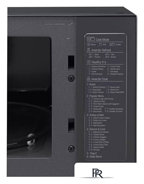 Микроволновая печь LG MH6565CPB - Изображение №7 — Интернет-магазин ПроЗаказ
