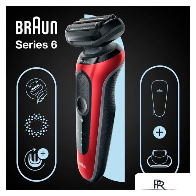 Электробритва Braun Series 6 61-R1200s - Изображение №3 — Интернет-магазин ПроЗаказ