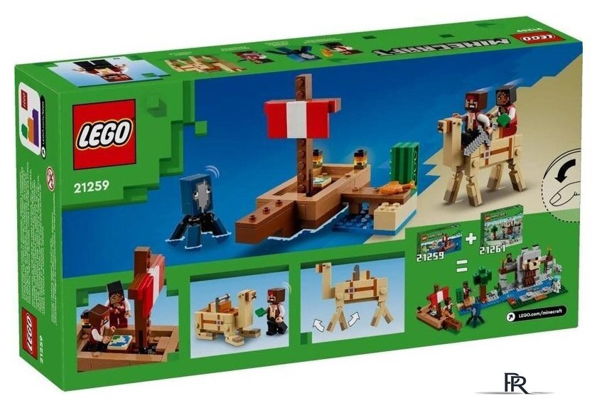 Конструктор LEGO Minecraft 21259 Путешествие на пиратском корабле - Изображение №7 — Интернет-магазин ПроЗаказ