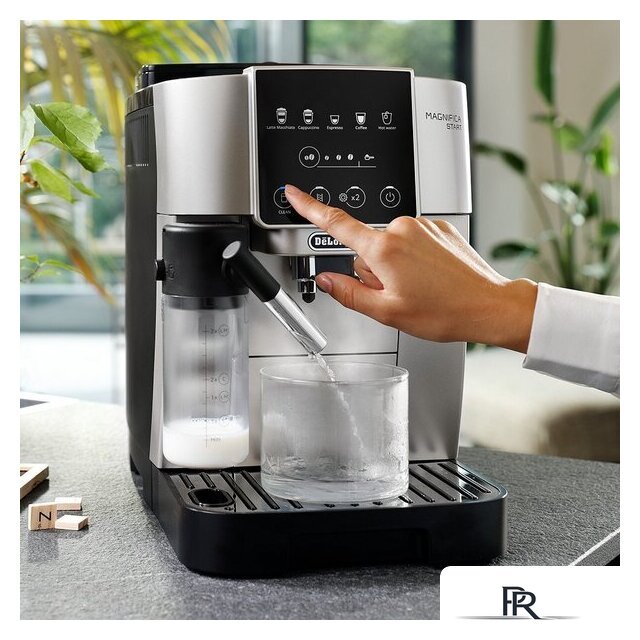Кофемашина DeLonghi Magnifica Start ECAM 220.80.SB - Изображение №7 — Интернет-магазин ПроЗаказ