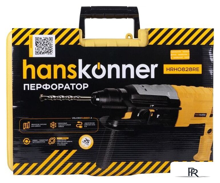 Перфоратор Hanskonner HRH0828RE - Изображение №4 — Интернет-магазин ПроЗаказ