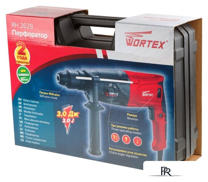 Перфоратор Wortex RH 2629 RH262901129 - Изображение №6 — Интернет-магазин ПроЗаказ