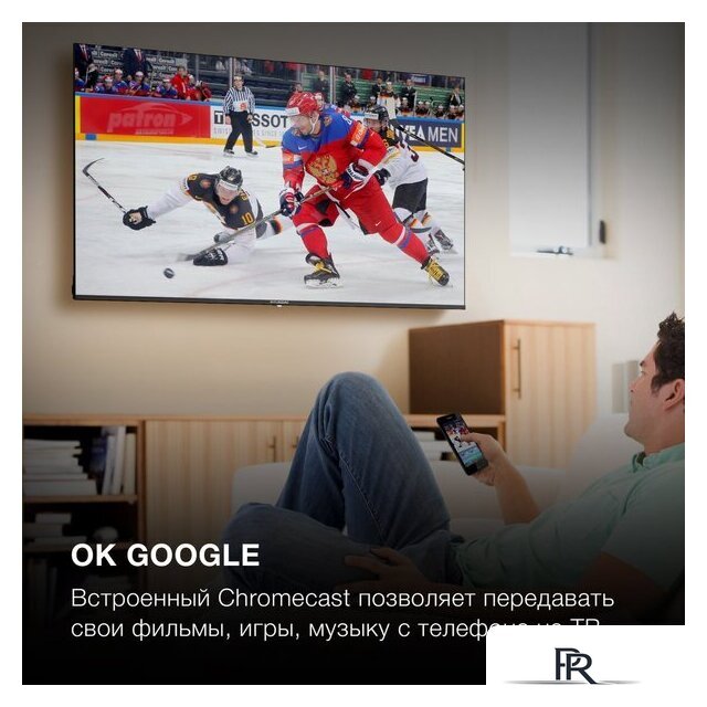 Телевизор Hyundai H-LED50BU7006 - Изображение №4 — Интернет-магазин ПроЗаказ