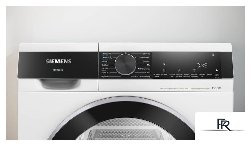 Сушильная машина Siemens iQ500 WQ44G2D4PL - Изображение №2 — Интернет-магазин ПроЗаказ