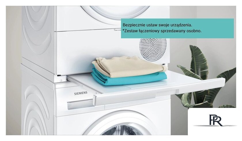 Сушильная машина Siemens iQ500 WQ44G2D4PL - Изображение №6 — Интернет-магазин ПроЗаказ
