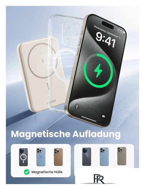 Внешний аккумулятор Ugreen PB560 5000mAh (бежевый) - Изображение №5 — Интернет-магазин ПроЗаказ