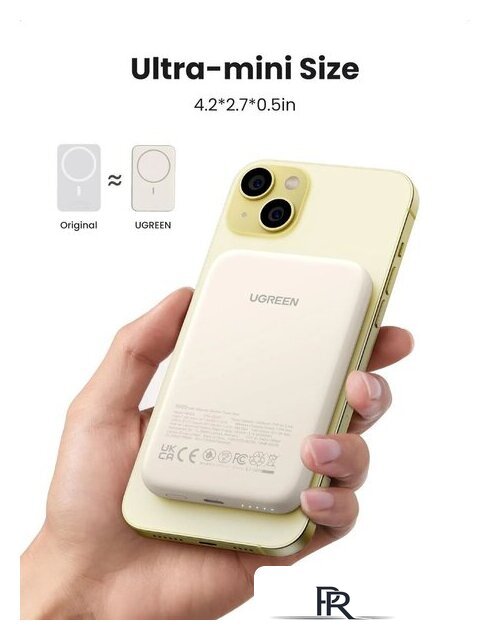 Внешний аккумулятор Ugreen PB560 5000mAh (бежевый) - Изображение №4 — Интернет-магазин ПроЗаказ