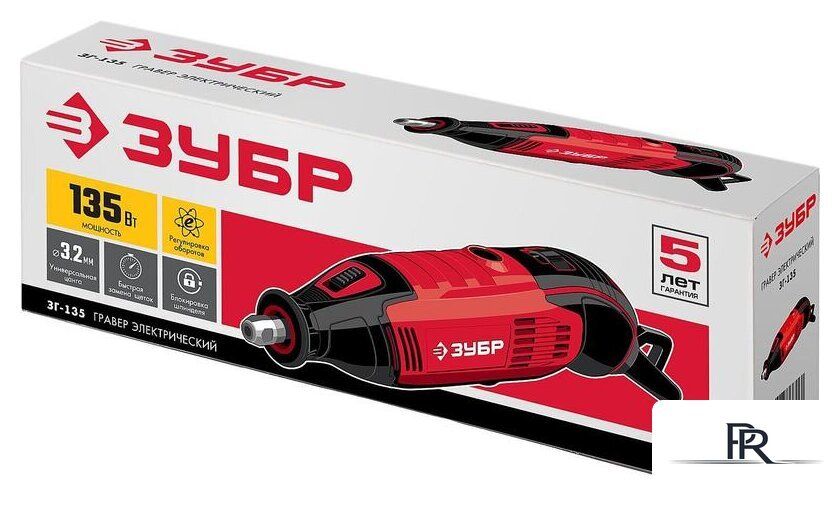 Гравер Зубр ЗГ-135 Мастер - Изображение №7 — Интернет-магазин ПроЗаказ