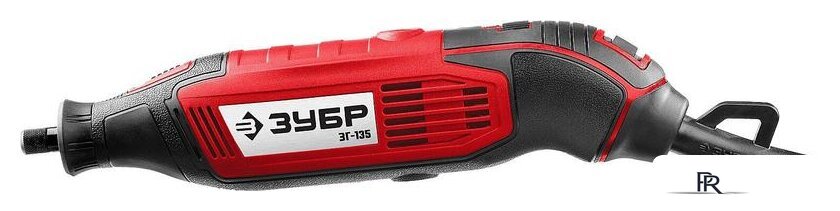 Гравер Зубр ЗГ-135 Мастер - Изображение №4 — Интернет-магазин ПроЗаказ