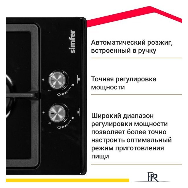Варочная панель Simfer H30V20B570 - Изображение №2 — Интернет-магазин ПроЗаказ