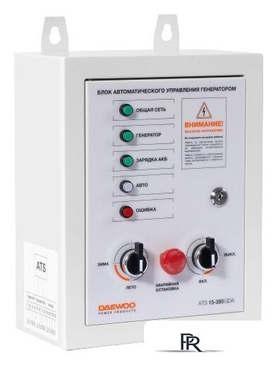 Блок автоматики Daewoo Power ATS 15-380GDA - Изображение №1 — Интернет-магазин ПроЗаказ