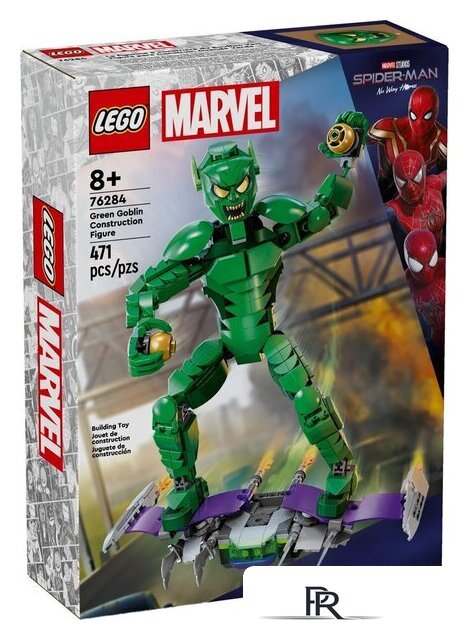 Конструктор LEGO Marvel 76284 Фигурка Зеленого Гоблина - Изображение №1 — Интернет-магазин ПроЗаказ