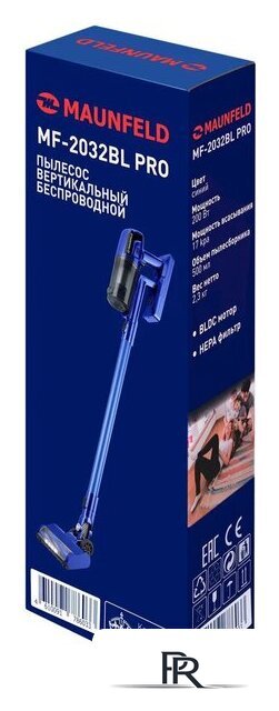 Пылесос MAUNFELD MF-2032BL Pro - Изображение №9 — Интернет-магазин ПроЗаказ