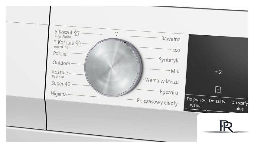 Сушильная машина Siemens iQ500 WQ43G2CNPL - Изображение №3 — Интернет-магазин ПроЗаказ