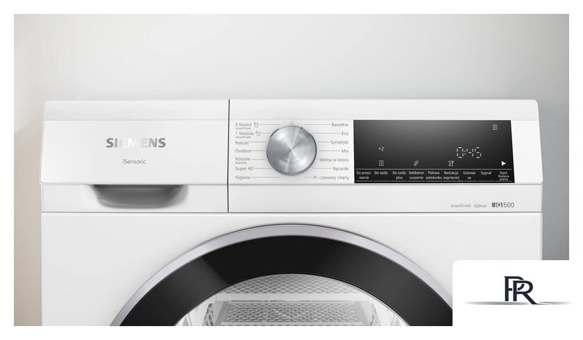 Сушильная машина Siemens iQ500 WQ43G2CNPL - Изображение №2 — Интернет-магазин ПроЗаказ