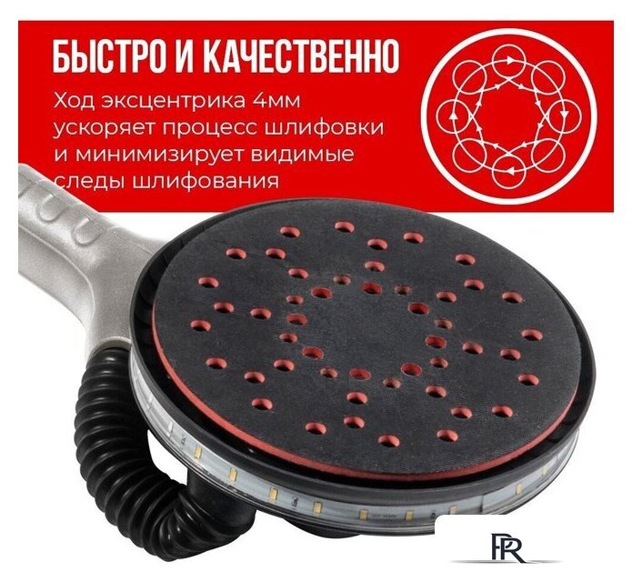 Шлифмашина для стен и потолков Crown CT13714L TB - Изображение №7 — Интернет-магазин ПроЗаказ