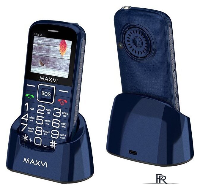 Кнопочный телефон Maxvi B5ds up (темно-синий) - Изображение №1 — Интернет-магазин ПроЗаказ