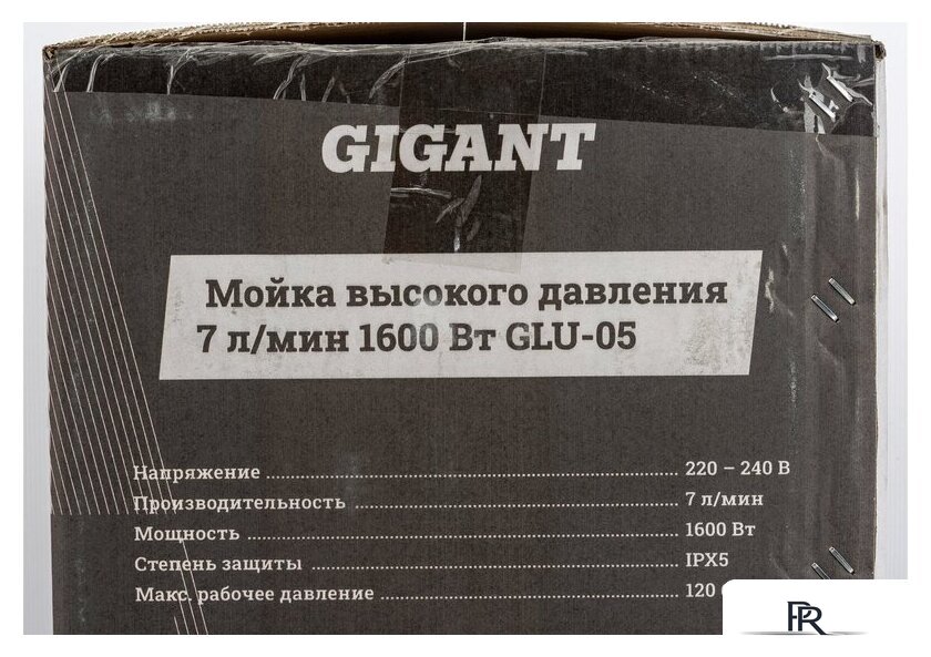 Мойка высокого давления Gigant GLU-05 - Изображение №22 — Интернет-магазин ПроЗаказ