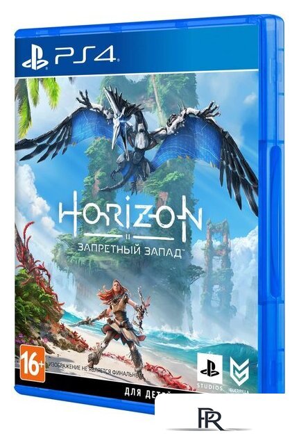  Horizon: Запретный запад для PlayStation 4 - Изображение №2 — Интернет-магазин ПроЗаказ