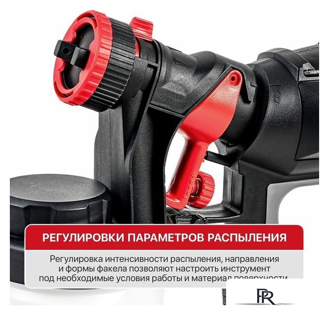 Краскораспылитель P.I.T. PSG3021-C - Изображение №12 — Интернет-магазин ПроЗаказ
