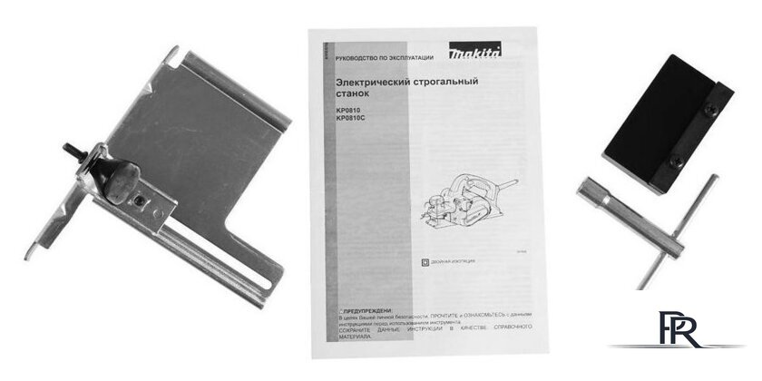 Рубанок Makita KP0810 - Изображение №4 — Интернет-магазин ПроЗаказ