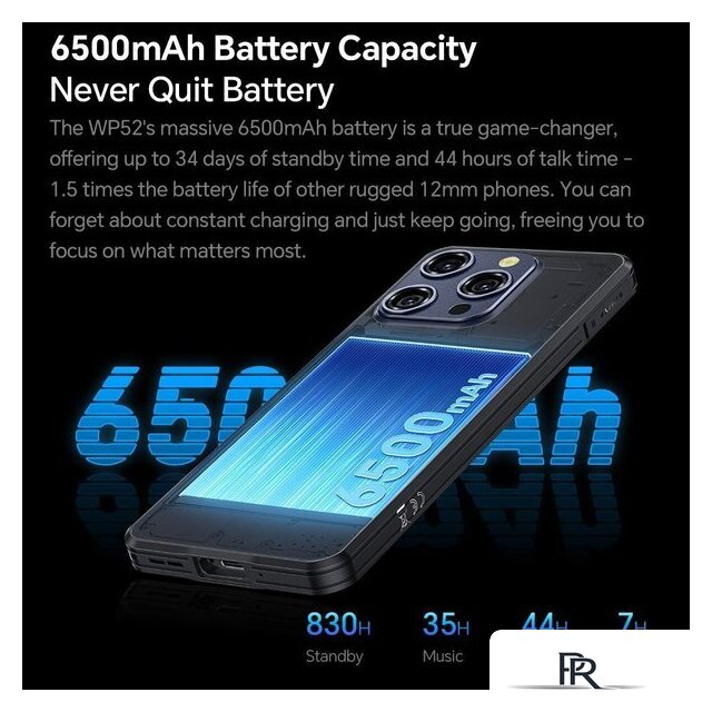 Телефон Oukitel WP52 4GB/256GB (черный) - Изображение №6 — Интернет-магазин ПроЗаказ