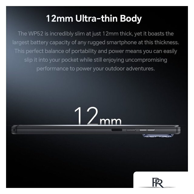 Телефон Oukitel WP52 4GB/256GB (черный) - Изображение №11 — Интернет-магазин ПроЗаказ