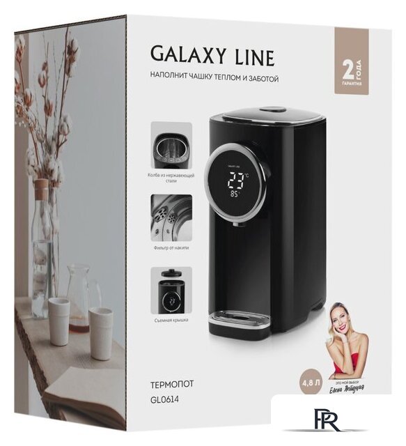 Термопот Galaxy Line GL0614 - Изображение №3 — Интернет-магазин ПроЗаказ