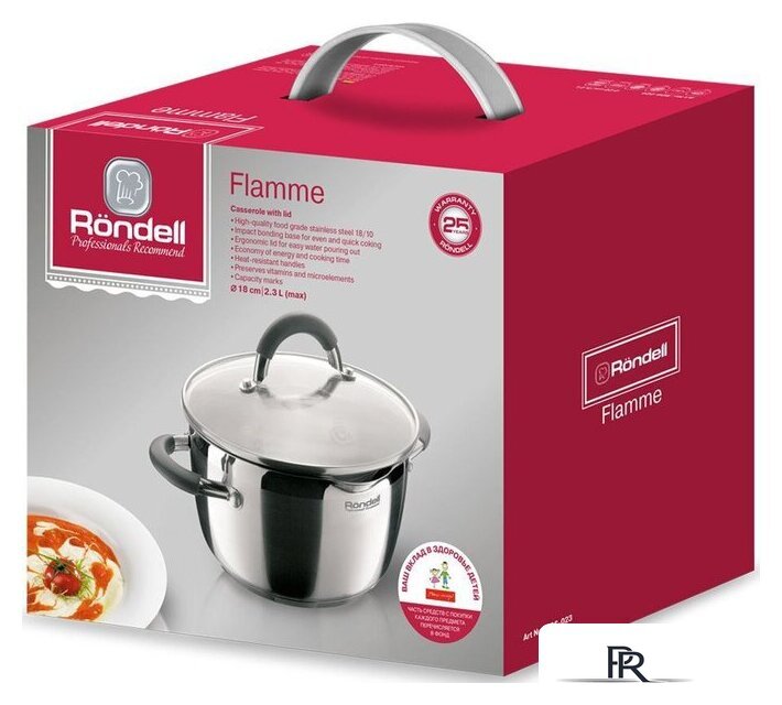 Кастрюля Rondell Flamme RDS-023 - Изображение №6 — Интернет-магазин ПроЗаказ