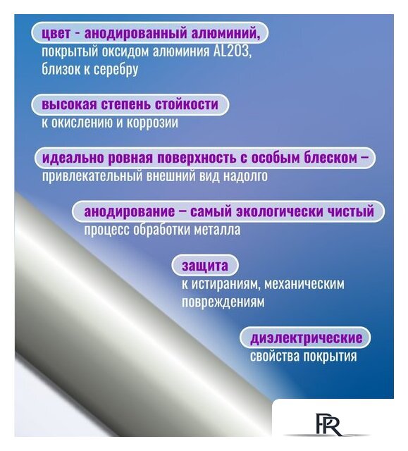 Сушилка для белья Comfort Alumin Group Потолочная 5 прутьев Silver Style 180 см (алюминий) - Изображение №11 — Интернет-магазин ПроЗаказ