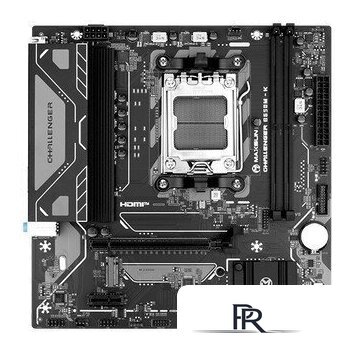 Материнская плата Maxsun Challenger B650M-K - Изображение №1 — Интернет-магазин ПроЗаказ