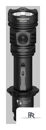 Фонарь Armytek Predator Pro Max (белый свет) - Изображение №1 — Интернет-магазин ПроЗаказ