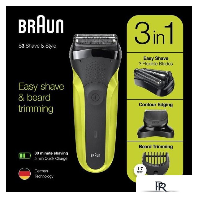 Электробритва Braun Series 3 Shave&Style 300BT (зеленый) - Изображение №7 — Интернет-магазин ПроЗаказ