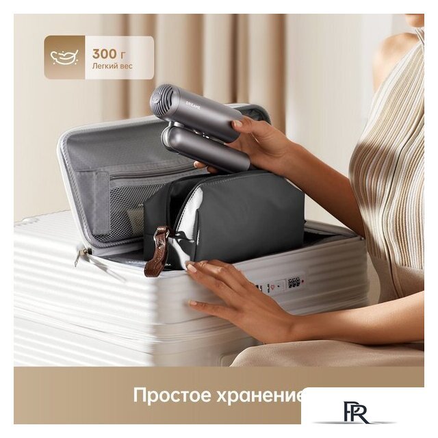 Фен Dreame Hairdryer Pocket AHD51 (space gray) - Изображение №6 — Интернет-магазин ПроЗаказ